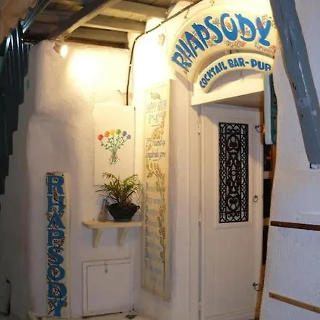 Mimosa House Holiday home *